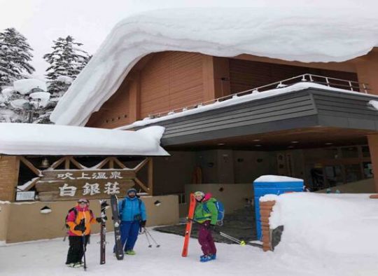 Japon - Ski à Hokkaïdo