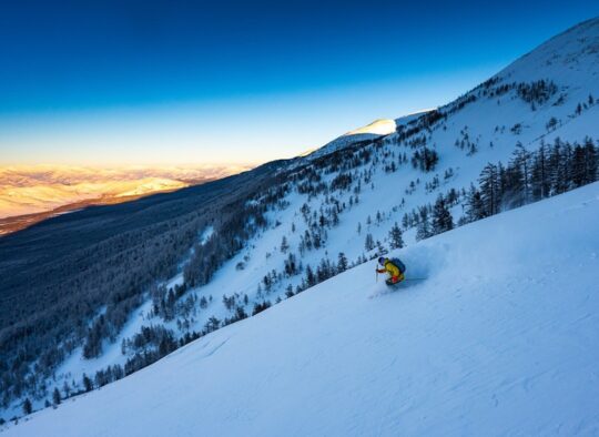 L'Altaï versant Kazakhstan, ski au coeur de l'Asie Centrale - Les matins du monde