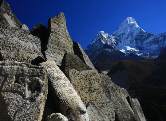 Népal - Trekking expédition des 3 cols
