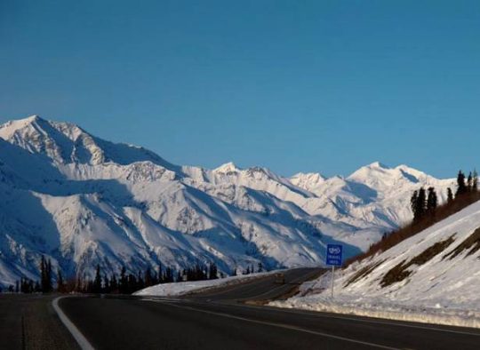 Etats - Unis - Alaska - Voyage à ski et visite panoramique du sud